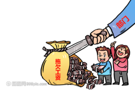 杜尔伯特对付老赖：刘小姐被老赖拖欠货款